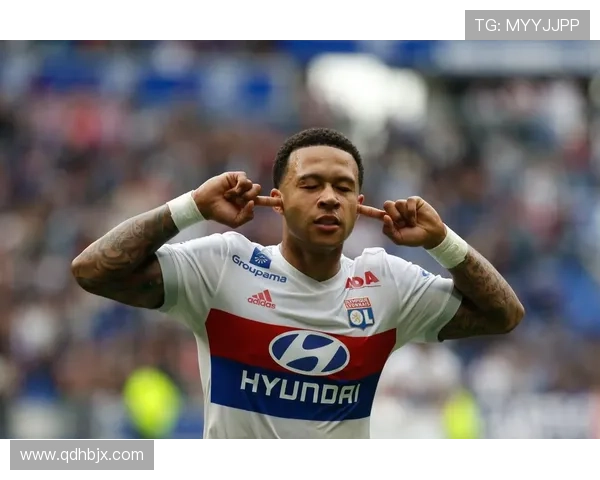 德佩在比赛中表现稳健，帮助球队实现关键胜利