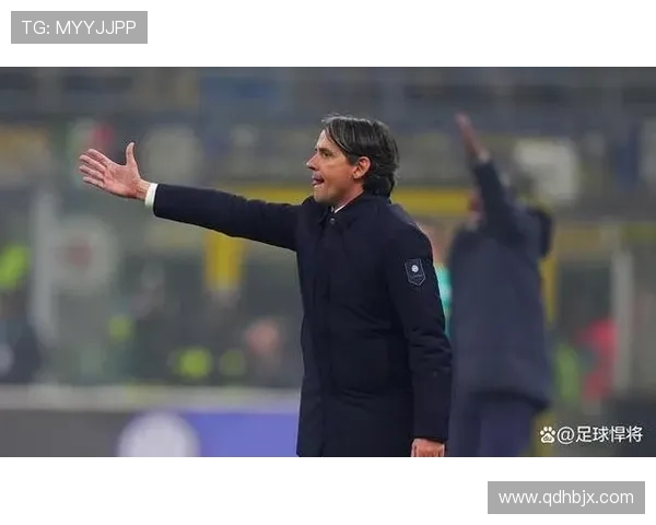 因扎吉战术调整 因扎吉战术调整