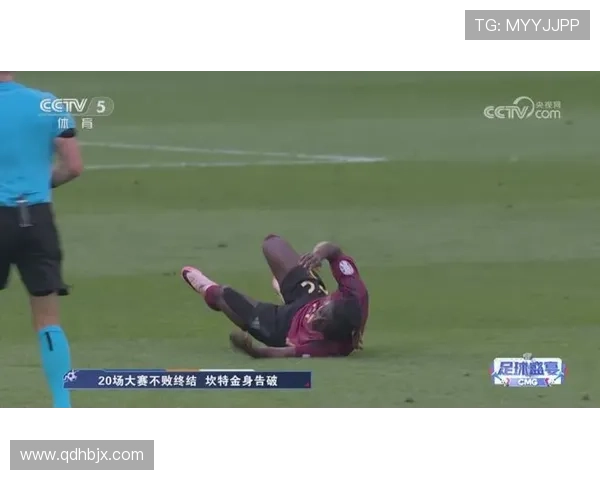 卡马文加与坎特：防守覆盖范围及中场扫荡效率对比分析