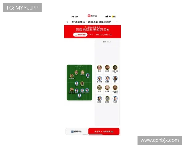 厄瓜多尔世界杯首发阵容预测 厄瓜多尔世界杯首发阵容预测